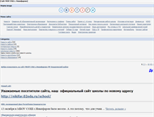 Tablet Screenshot of nikifar.my1.ru